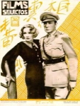 Films_Selectos